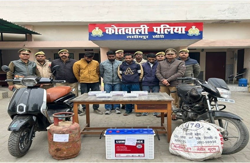 लखीमपुर खीरी: पलियाकलां में दो बड़ी चोरियों का खुलासा, चार आरोपी गिरफ्तार