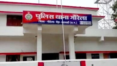 GPM: सफाई के बहाने दो ठगों ने बुजुर्ग से तीन लाख के जेवर उड़ाए