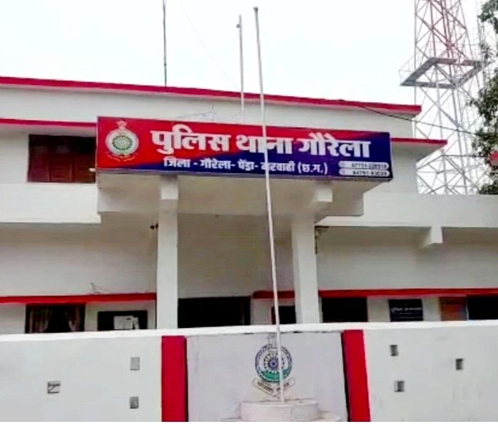 GPM: सफाई के बहाने दो ठगों ने बुजुर्ग से तीन लाख के जेवर उड़ाए