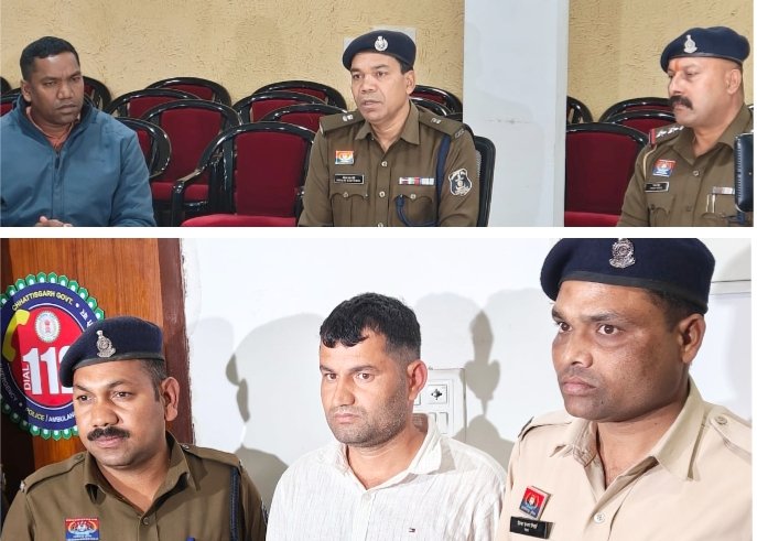 अंतर्राज्यीय तस्कर 23.82 ग्राम एमडीएमए ड्रग्स के साथ गिरफ्तार अंतर्राज्यीय तस्कर 23.82 ग्राम एमडीएमए ड्रग्स के साथ गिरफ्तार