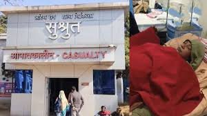 Big News : विधायक की पत्नी पर जानलेवा हमला, हमलावरों ने दोनों हाथों की नसें काटी,इलाके में सनसनी