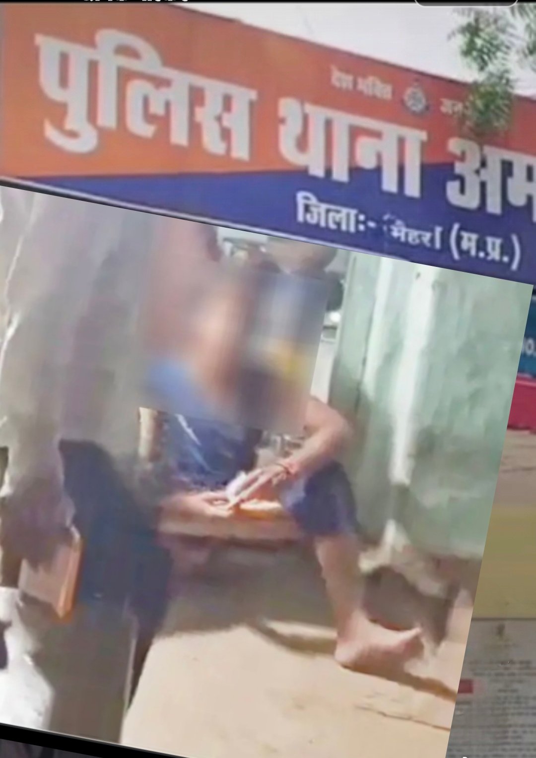 मैहर में नाबालिगों से शराब बिक्री का VIDEO वायरल, धार्मिक स्थलों के पास अवैध कारोबार जारी; पुलिस जांच में जुटी मैहर में नाबालिगों से शराब बिक्री का VIDEO वायरल, धार्मिक स्थलों के पास अवैध कारोबार जारी; पुलिस जांच में जुटी