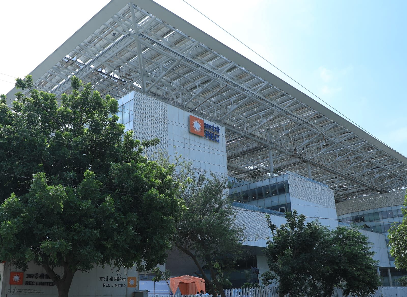 आरईसी को मिली टॉप ईएसजी रेटिंग, पर्यावरण, सामाजिक और गवर्नेंस सिद्धांतों के कारण कंपनी टाप पोजिशन पर