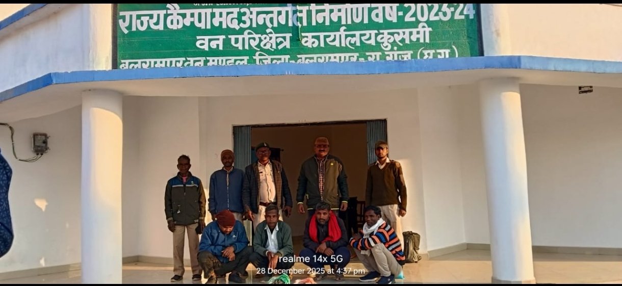 छत्तीसगढ़: पैंगोलिन शल्क तस्करी का भंडाफोड़, कुसमी वन विभाग की बड़ी कार्रवाई