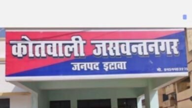 उत्तर प्रदेश: जसवंतनगर के ग्राम खेड़ा बुजुर्ग से विवाहिता लापता, पति की तहरीर पर गुमशुदगी दर्ज
