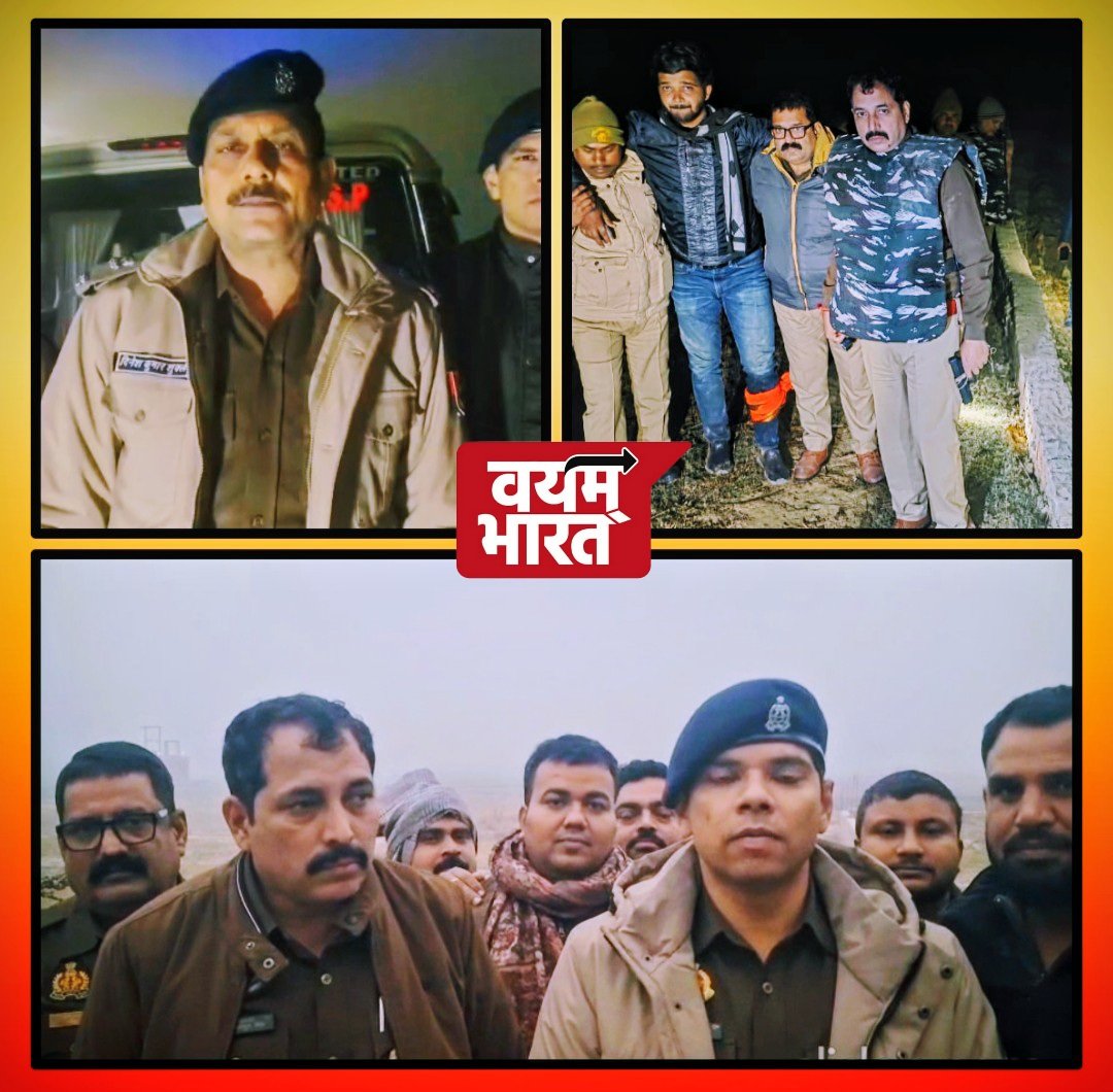 यूपी: तड़तड़ाईं गोलियां, बलिया में बेखौफ बदमाशों ने युवक को उतारा मौत के घाट यूपी: तड़तड़ाईं गोलियां, बलिया में बेखौफ बदमाशों ने युवक को उतारा मौत के घाट