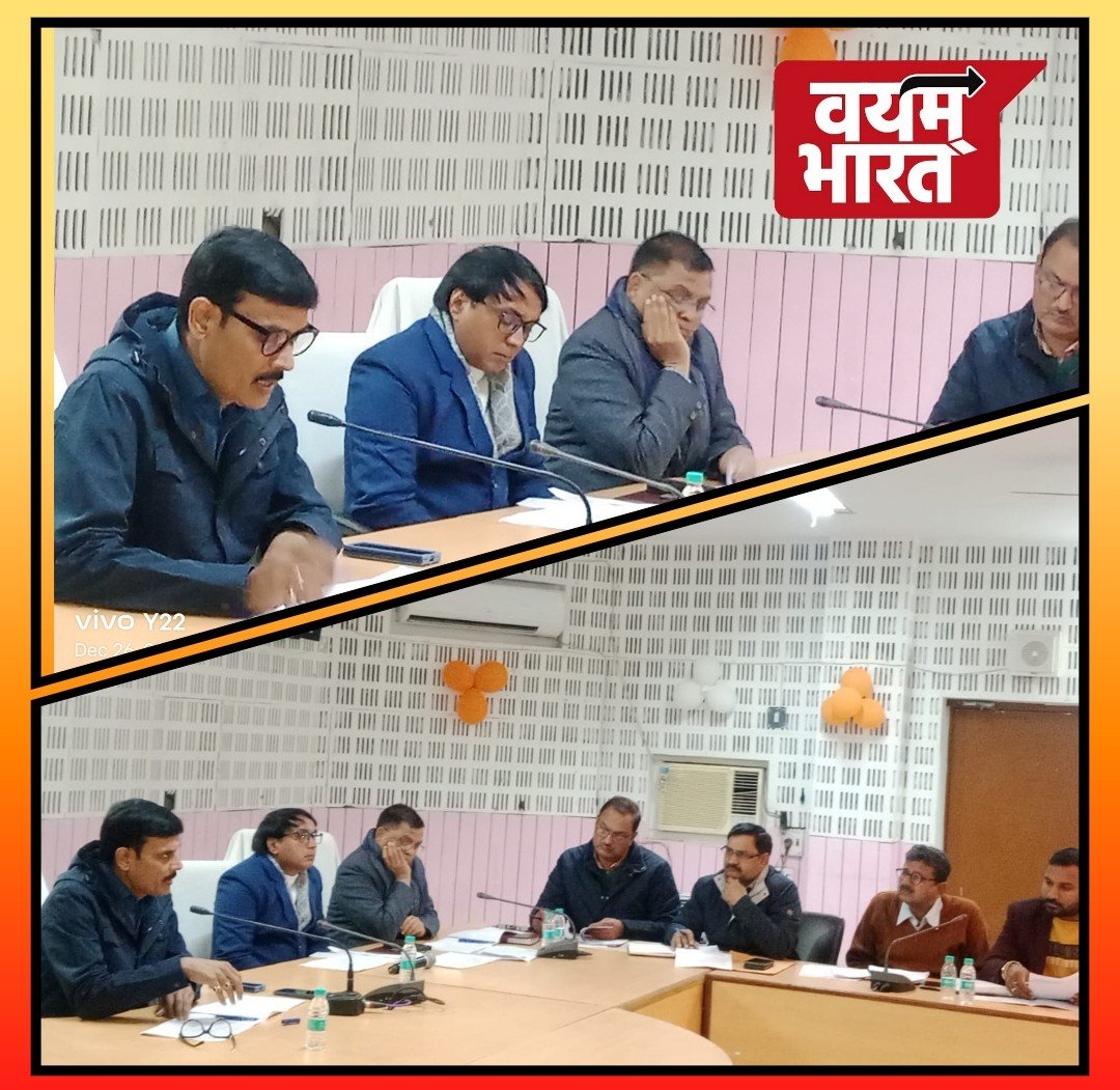 बलिया: किसानों के मुआवजे में देरी पर डीएम सख्त, फाइलें तत्काल निस्तारित करने के दिए निर्देश, प्रोजेक्ट मैनेजर को दी चेतावनी