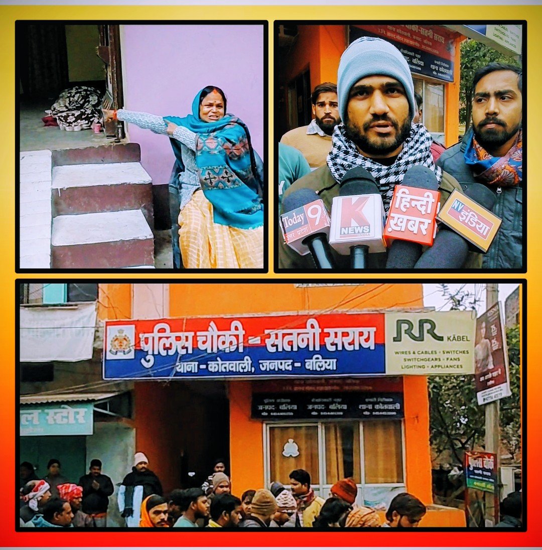बलिया में हैरान करने वाला मामला: महिला की मौत के बाद अंतिम संस्कार पर ससुराल-मायके में घमासान बलिया में हैरान करने वाला मामला: महिला की मौत के बाद अंतिम संस्कार पर ससुराल-मायके में घमासान