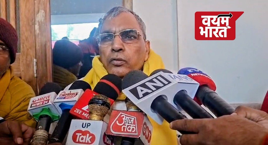 “कांग्रेस 2047 तक सिर्फ विरोध करेगी” – बलिया में ओमप्रकाश राजभर का बड़ा बयान “कांग्रेस 2047 तक सिर्फ विरोध करेगी” – बलिया में ओमप्रकाश राजभर का बड़ा बयान