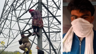 UP: में ‘वीरू’ से शादी की जिद पर अड़ी ‘बसंती’ टॉवर पर चढ़ी, बोली- कूद जाऊंगी, प्रेमी को बुलाओ