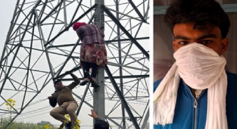 UP: में ‘वीरू’ से शादी की जिद पर अड़ी ‘बसंती’ टॉवर पर चढ़ी, बोली- कूद जाऊंगी, प्रेमी को बुलाओ