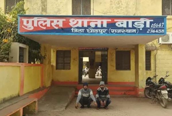 धौलपुर: फर्जी सिम और दलित के साथ मारपीट मामले में पुलिस का शिकंजा, तीन आरोपी गिरफ्त में