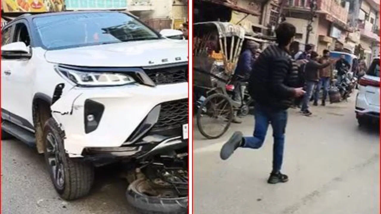 वाराणसी में विवाद: बाइक को फॉर्च्यूनर कार से 700 मीटर तक घसीटा, भीड़ ने रोका और पुलिस ने संभाला