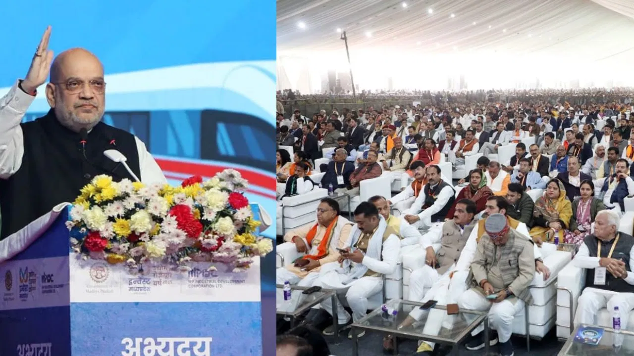 गुजरात की तर्ज पर मध्यप्रदेश में भी औद्योगिक विकास, अमित शाह ने ग्रोथ समिट की पहल की सराहना की गुजरात की तर्ज पर मध्यप्रदेश में भी औद्योगिक विकास, अमित शाह ने ग्रोथ समिट की पहल की सराहना की