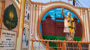 गांव-गांव को बारहमासी सड़कों से जोड़ने का ऐतिहासिक कार्य अटलजी ने किया — मुख्यमंत्री विष्णु देव साय