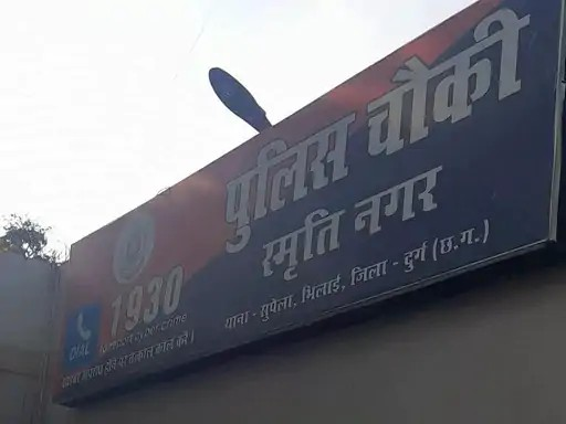 दुकान के पास पेशाब करने पर पुलिस आरक्षक की पिटाई:दुर्ग में शराब दुकान के संचालक ने पीटा, पाइप-डंडे से मारा
