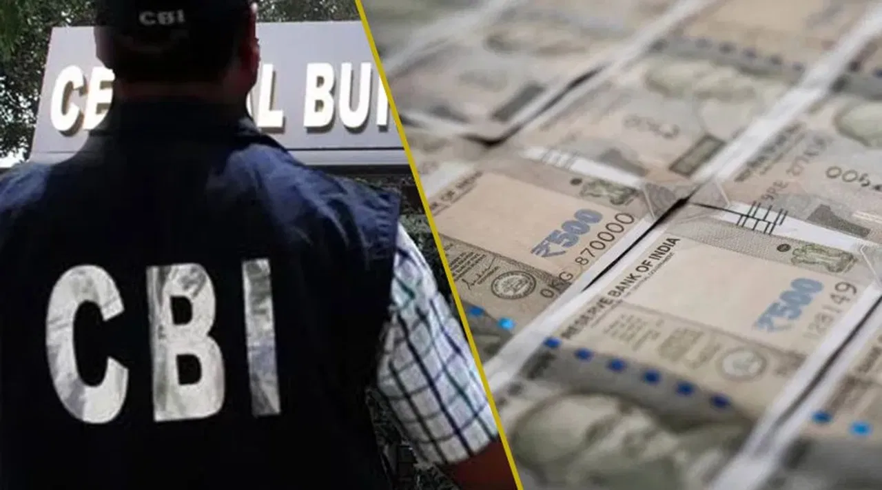 GST चोरी के बदले 1.5 करोड़ की डील! CBI की कार्रवाई से हिला झांसी का CGST दफ्तर, डिप्टी कमिश्नर समेत 5 गिरफ्तार