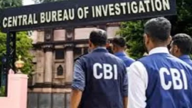 बीजापुर में भ्रष्टाचार के खिलाफ बड़ी कार्रवाई, डाक विभाग के चार कर्मचारी रिश्वत लेते गिरफ्तार