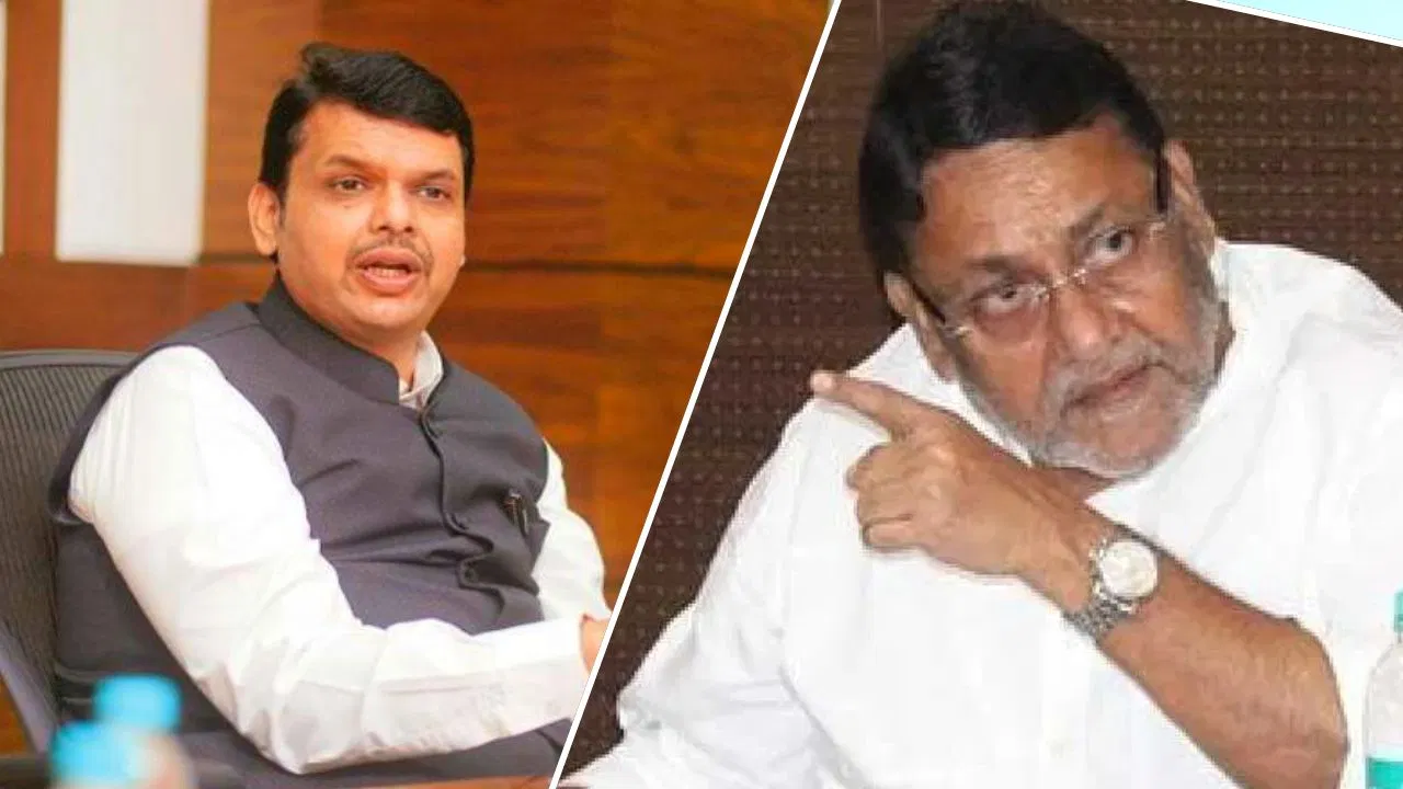 BMC Election-2026: क्या नवाब मलिक पर नरम हुई बीजेपी? चुनावों को लेकर CM फडणवीस का बड़ा बयान