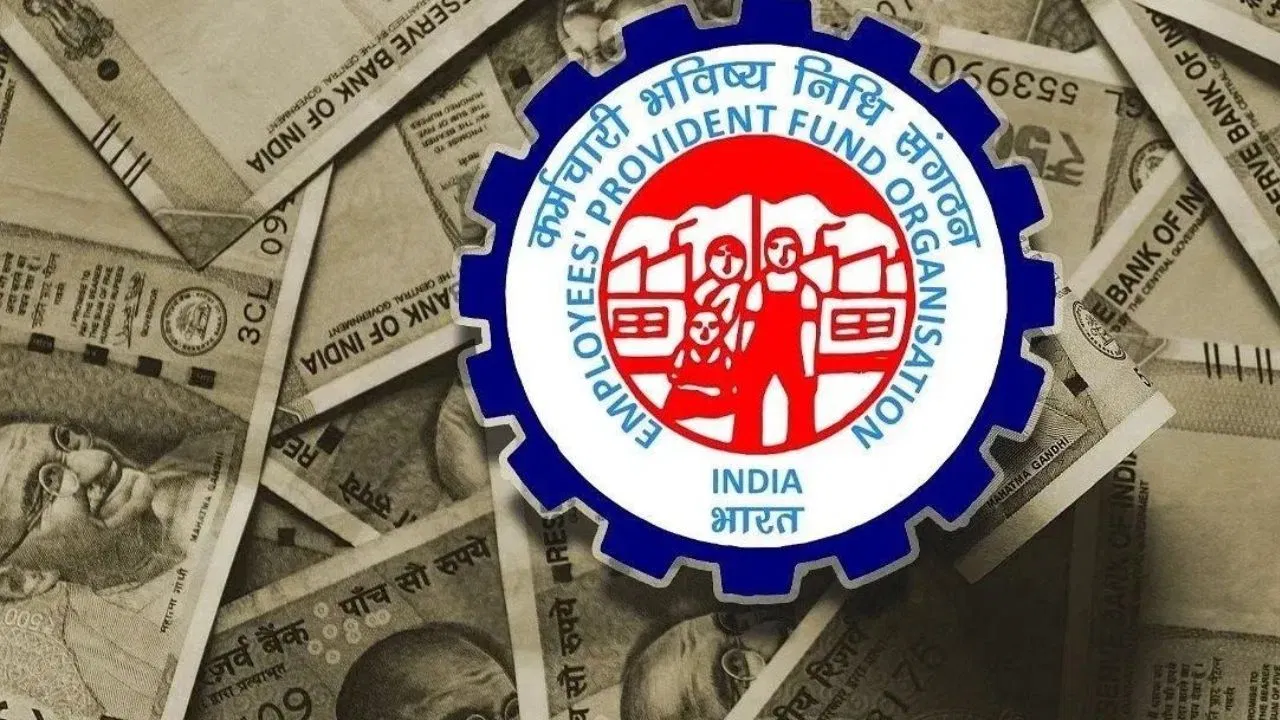 EPFO: एक से ज्यादा है UAN तो ऐसे करें मर्ज वरना होगा मोटा नुकसान