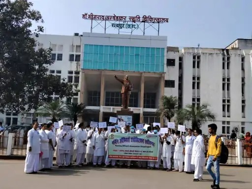 छत्तीसगढ़ में आज से स्वास्थ्य सेवाएं हो सकती हैं प्रभावित:3 दिनों तक नर्सिंग स्टॉफ का आंदोलन, 11 मांगों को लेकर प्रदर्शन