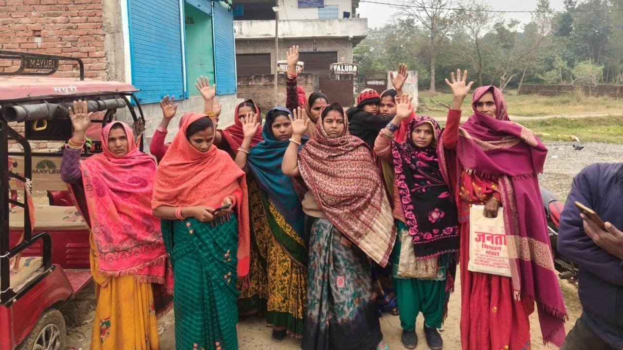 पहले दिया लोन का झांसा, फिर प्रोसेसिंग फीस के नाम पर लिए 4600… मुजफ्फरपुर 400 महिलाओं से लाखों की ठगी
