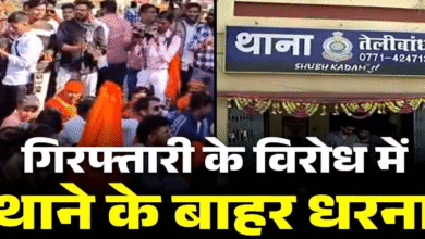 बजरंग दल और विहिप की रायपुर पुलिस को चेतावनी.. कर रहे हैं इस बात की मांग, सैकड़ों की संख्या में पहुंचे कार्यकर्ता