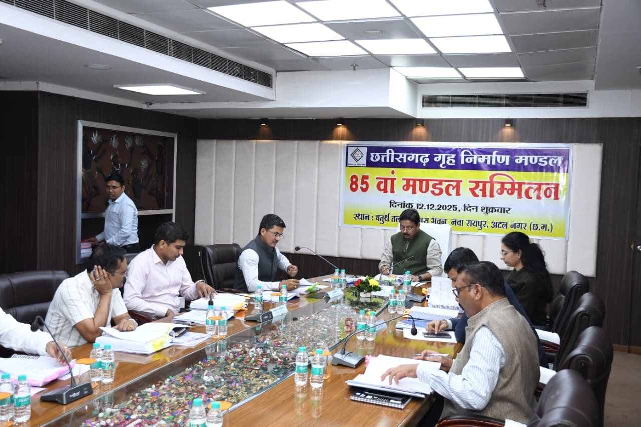 हाउसिंग बोर्ड हितग्राहियों के लिए उदार,विलंबित अवधि की ब्याज राशि एवं वॉटर चार्जेस पर सरचार्ज में 50 प्रतिशत की मिलेगी छूट