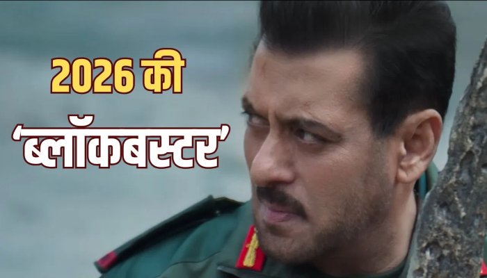 सलमान खान के ‘बैटल ऑफ गलवान’ टीजर ने बढ़ाई फैंस की धड़कनें, देशभक्ति से भर गया सोशल मीडिया