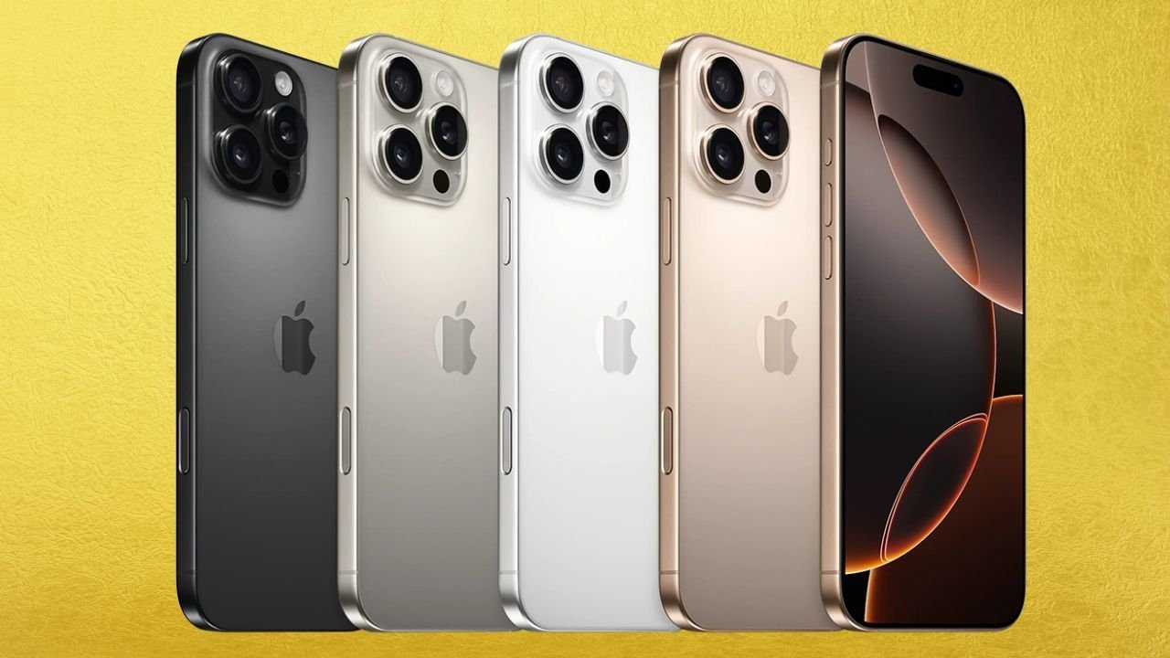 1 लाख रुपये से भी सस्ता हुआ iPhone 16 Pro Max, Flipkart की इस डील ने मचा दी हलचल 1 लाख रुपये से भी सस्ता हुआ iPhone 16 Pro Max, Flipkart की इस डील ने मचा दी हलचल