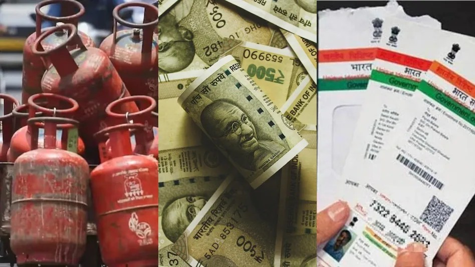 LPG, आधार, सैलरी से कार की कीमतों तक…. 1 जनवरी से 9 बड़े बदलाव, जानिए किसका क्‍या होगा असर