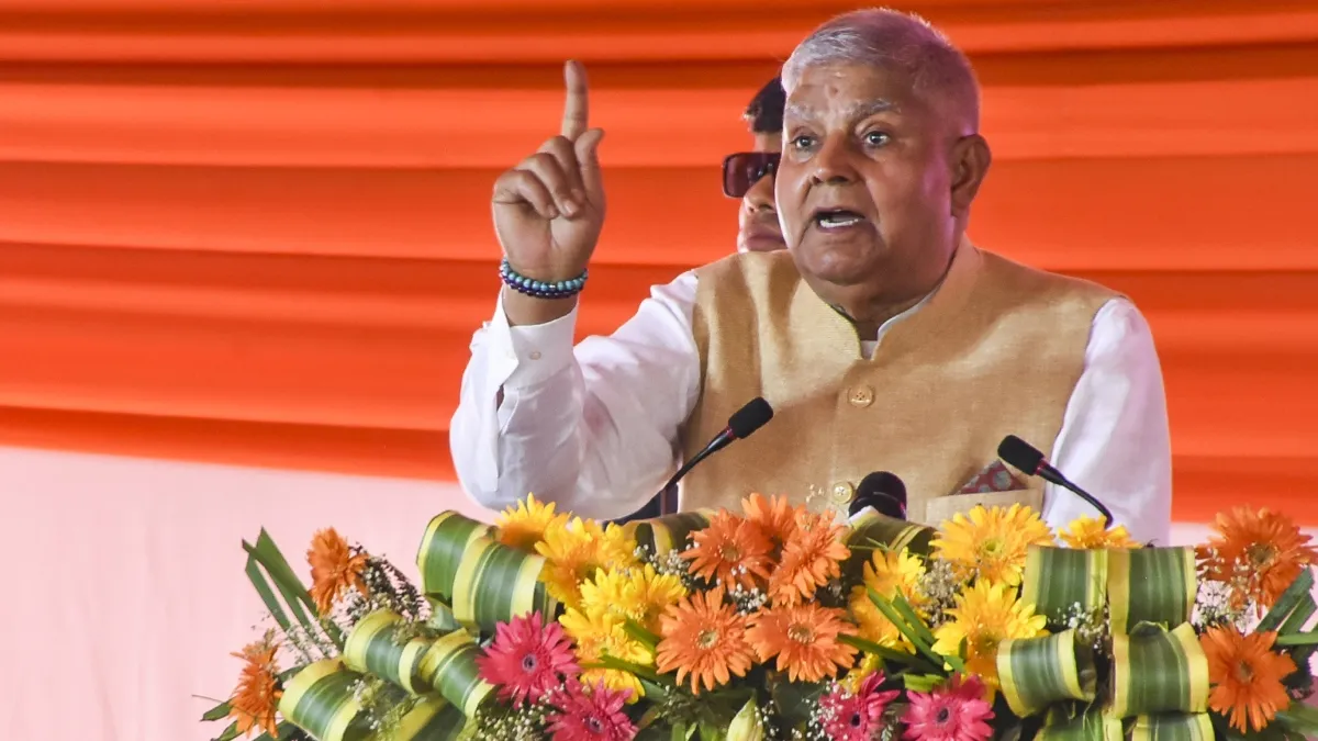 पूर्व उपराष्ट्रपति जगदीप धनखड़ को अब तक नहीं मिला सरकारी आवास, 21 जुलाई को दिया था इस्तीफा