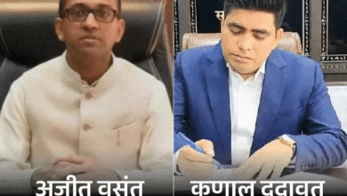 11 IAS का ट्रांसफर…भोसकर विलास अतिरिक्त मुख्य निर्वाचन अधिकारी नियुक्त:रोमा मंत्रालय उप सचिव बनीं, अजीत वसंत सरगुजा, कुणाल दुदावत कोरबा कलेक्टर