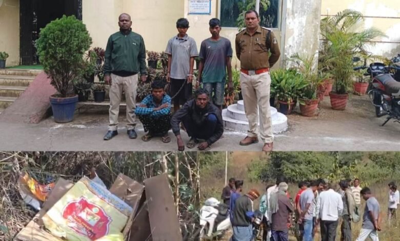 रायगढ़ में जंगली सुअर के शिकार के लिए बिछाए गए करंट की चपेट में आए ग्रामीण, दो की मौत
