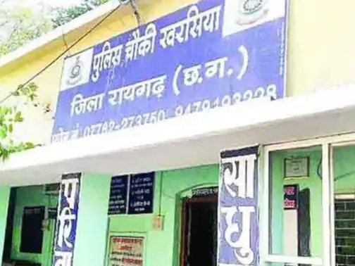 रायगढ़ में स्कूटी की डिक्की से 2 लाख पार:पेंशन की राशि लेकर घर लौट रही थी महिला, रास्ते में सामान खरीदने रुकी थी रायगढ़ में स्कूटी की डिक्की से 2 लाख पार:पेंशन की राशि लेकर घर लौट रही थी महिला, रास्ते में सामान खरीदने रुकी थी