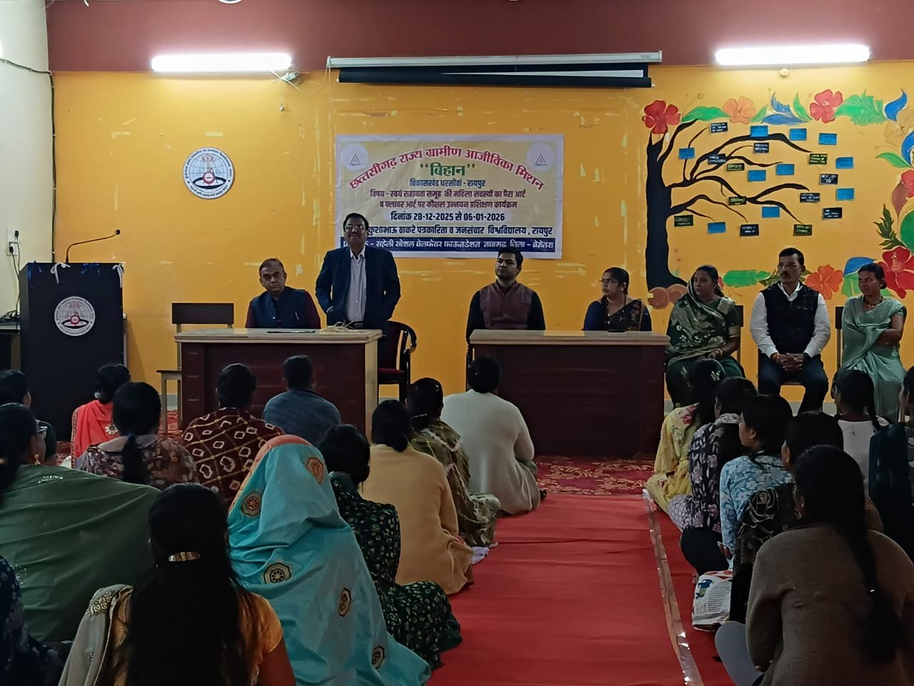 कुशाभाऊ ठाकरे जी की पुण्यतिथि में विवि में श्रद्धांजलि सभा का आयोजन कुशाभाऊ ठाकरे जी की पुण्यतिथि में विवि में श्रद्धांजलि सभा का आयोजन