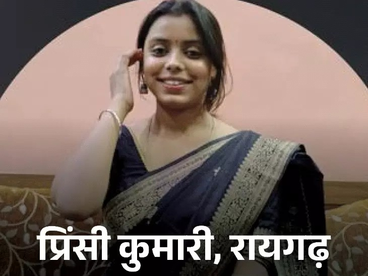 ‘सॉरी मम्मी-पापा, मैं आपकी इच्छा के…’, सुसाइड नोट लिखकर छात्रा ने हॉस्टल में फांसी लगाकर दी जान ‘सॉरी मम्मी-पापा, मैं आपकी इच्छा के…’, सुसाइड नोट लिखकर छात्रा ने हॉस्टल में फांसी लगाकर दी जान