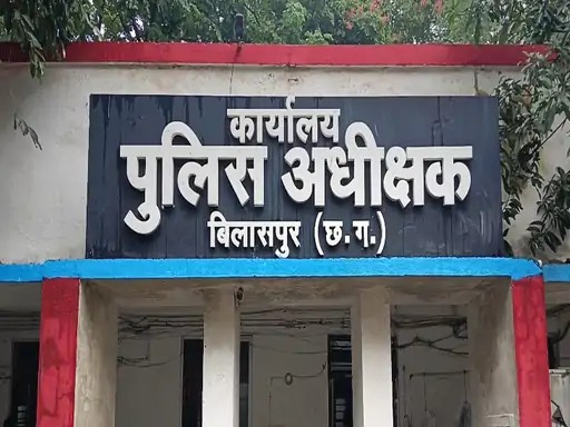 बिलासपुर-पुलिस में बड़ा फेरबदल…10 निरीक्षकों का तबादला