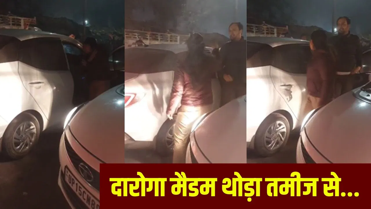 ‘दारोगा हूं मैं, मुंह पर…’, मेरठ में बीच सड़क महिला SI की दबंगई, कार सवार को दिखाया वर्दी का रौब