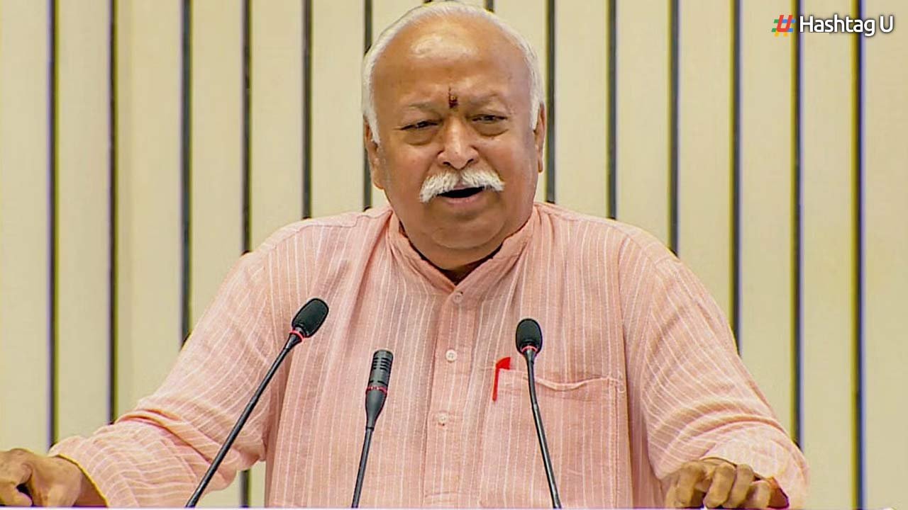 आरएसएस प्रमुख मोहन भागवत छत्तीसगढ़ के दौरे पर, रुकेंगे तीन दिन