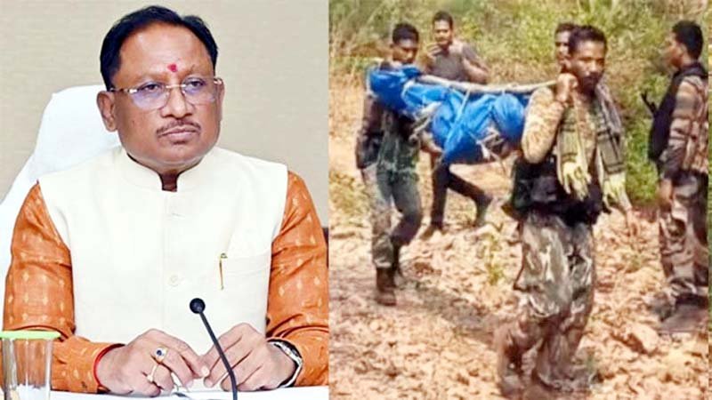 नक्सलवाद मुक्त छत्तीसगढ़ का संकल्प तेजी से हो रहा साकार: मुख्यमंत्री साय