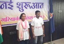 गरियाबंद : छत्तीसगढ़ में नक्सल उन्मूलन अभियान के तहत दो नक्सलियों ने किया आत्मसमर्पण, हिंसा छोड़कर मुख्यधारा से जुड़े