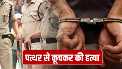 बिलासपुर में ट्रक ड्राइवर का मर्डर कर जलाया शव, ‘पाप’ धोने प्रयागराज गए… शराब पीते ही कातिलों ने उगल दिया सच