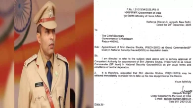 Big News : छत्तीसगढ़ कैडर के IPS जितेंद्र शुक्ला को बड़ी जिम्मेदारी,NSG में बनाये गए एसपी