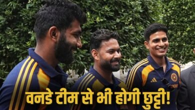 T20 के बाद अब वनडे से भी बाहर होगा टीम इंडिया का ये स्टार, BCCI उठाने जा रही बड़ा कदम!