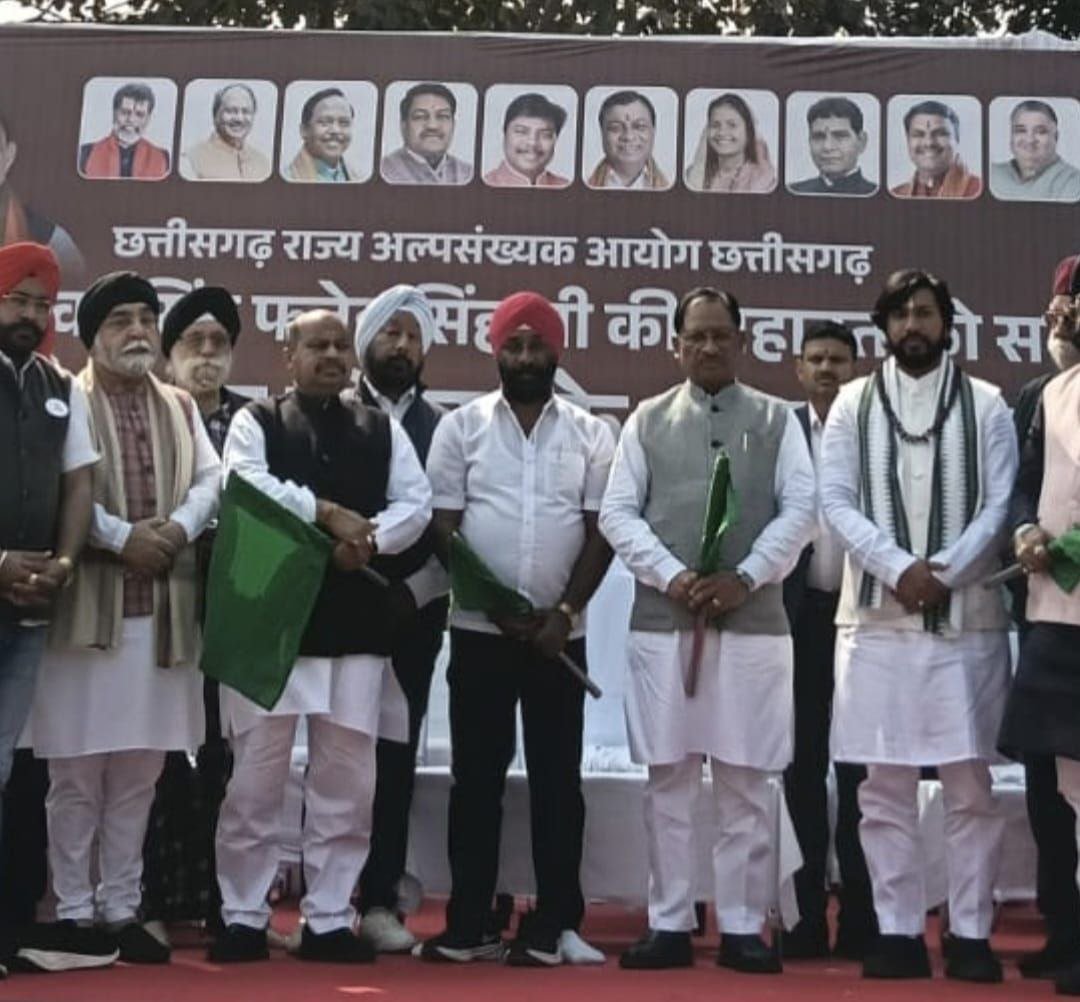 वीर बाल दिवस पर ऐतिहासिक वीर बाल रैली, 7 हजार से अधिक विद्यार्थियों ने किया शौर्य का प्रदर्शन रायपुर।
