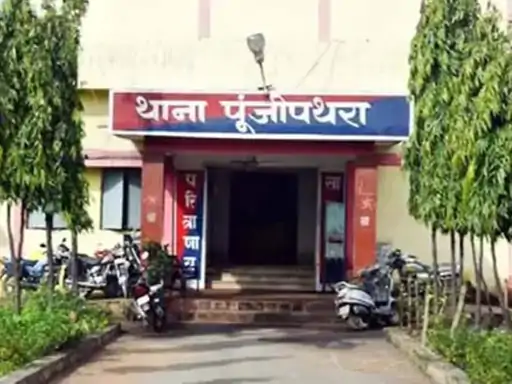 रायगढ़ में SS स्टील प्लांट के अधिकारी पर FIR दर्ज:लापरवाही के कारण मजदूर की हुई थी मौत, रफ्टींग मशीन में सिर के बल गिरा