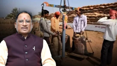 छत्तीसगढ़ में धान खरीद के लिए विशेष चेकिंग दल, किसानों को अब तक ₹7771 करोड़ का भुगतान