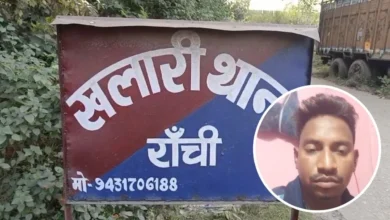 6 साल से अफेयर, दूसरे लड़के से तय हुई शादी… रांची में नाराज प्रेमी ने प्रेमिका को मारी गोली, फिर खुद को भी उड़ाया