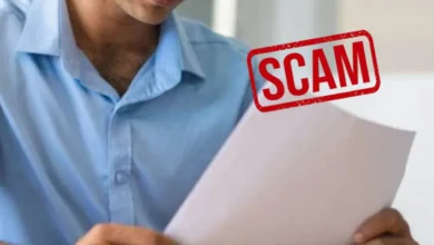 गाजीपुर में 120, गोंडा में 109 और बस्ती में 111… स्वास्थ्य विभाग में निकाली फर्जी भर्ती, हर अभ्यर्थी से लिए 300 रुपये